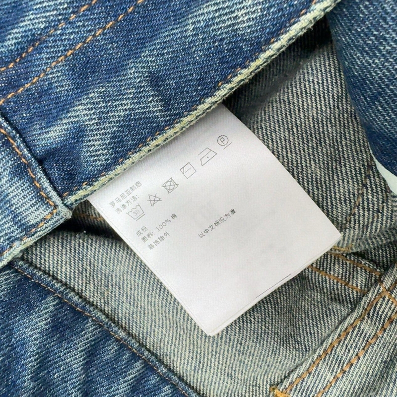 Moncler Jeans